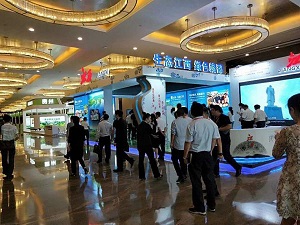 林奕全、沈忠虎專訪成都合力達(dá)展覽展示服務(wù)有限公司吳明偉