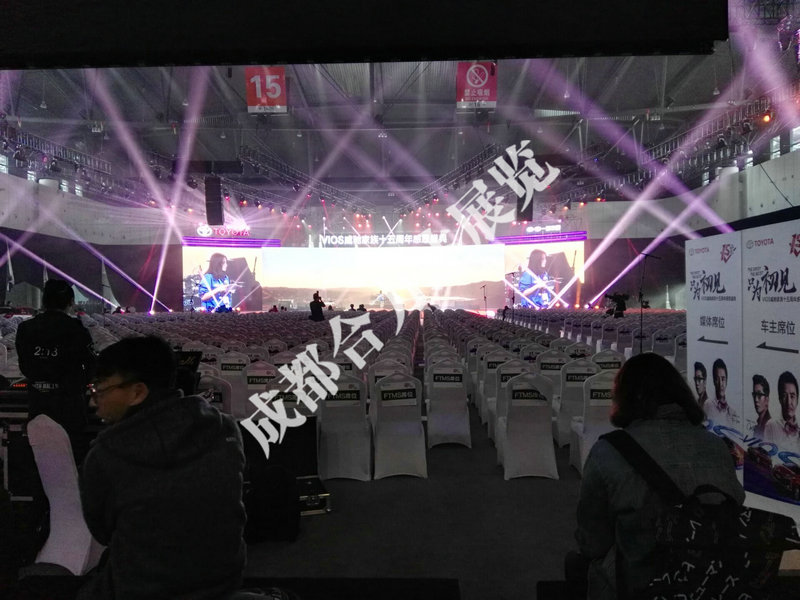 活動(dòng)-豐田2