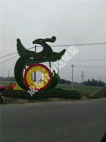 現(xiàn)場--彭州第七屆蔬菜博覽會2