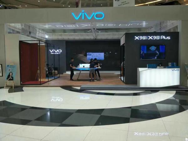 VIVO手機