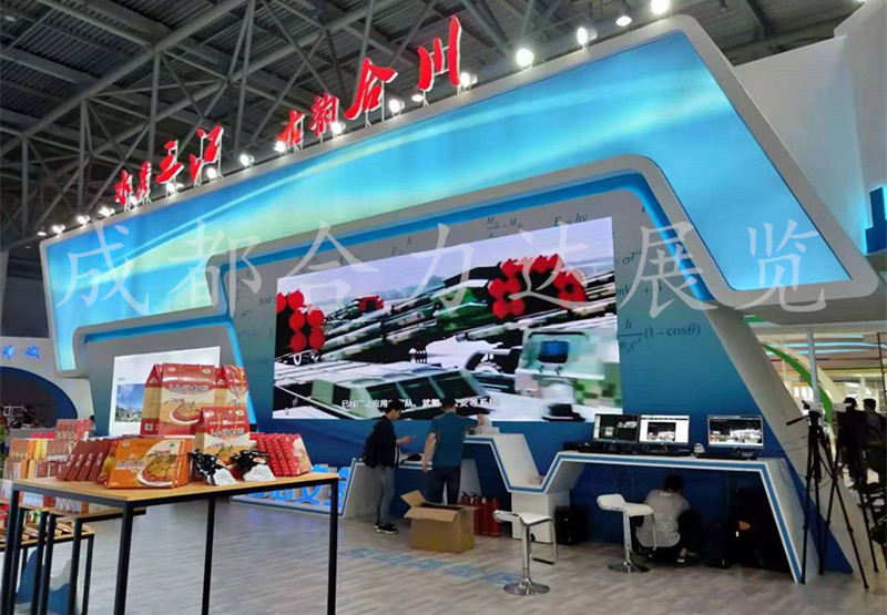 在成都展覽工廠如何定制到讓自己滿意的服務？