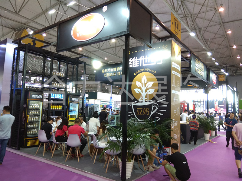 2019成都國際酒店用品及餐飲展覽會