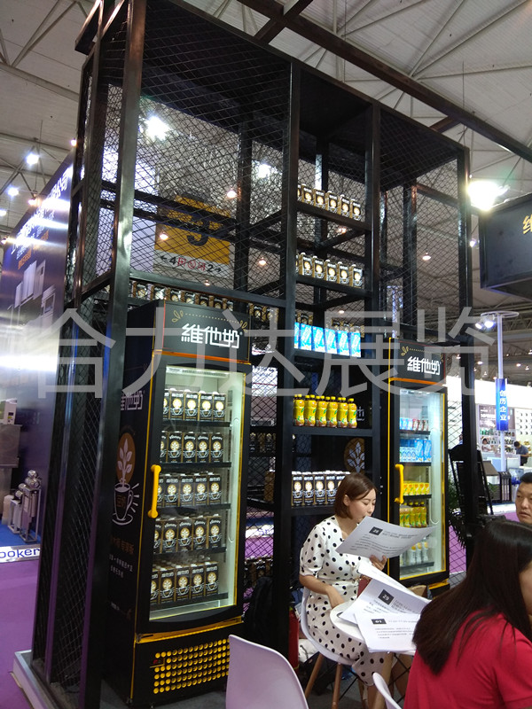 2019成都國際酒店用品及餐飲展覽會