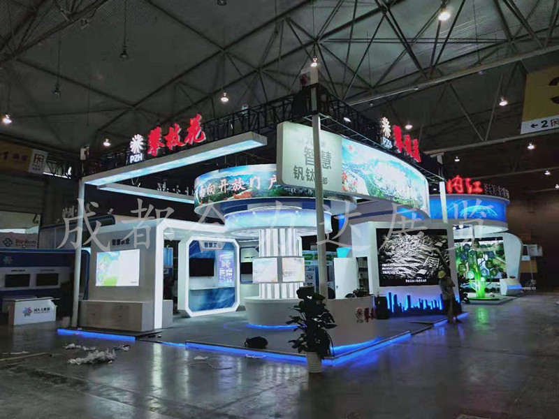 關于成都展覽工廠展臺搭建的相關經(jīng)驗分享