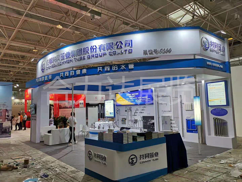 成都展覽工廠員工應(yīng)具備哪些專業(yè)知識(shí)？