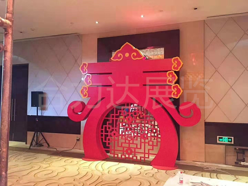 2018外國駐蓉、渝、昆領(lǐng)團(tuán)新春招待會(huì)