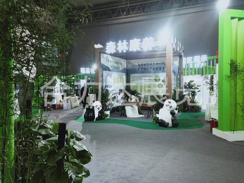 從事會展搭建需要哪些資質(zhì)，如何申請？