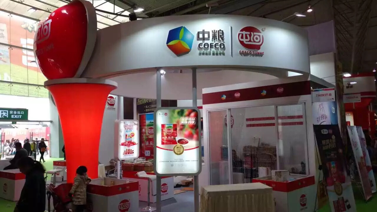 全國糖酒會延期，糖酒會云平臺即將上線