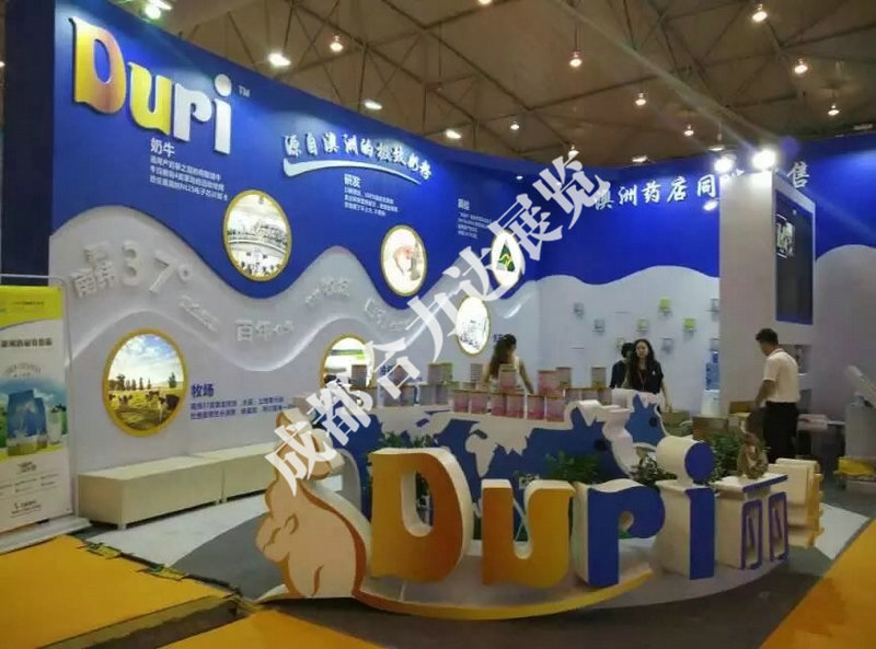 2020第二屆武漢國際孕嬰童產(chǎn)業(yè)博覽會暨童車展介紹