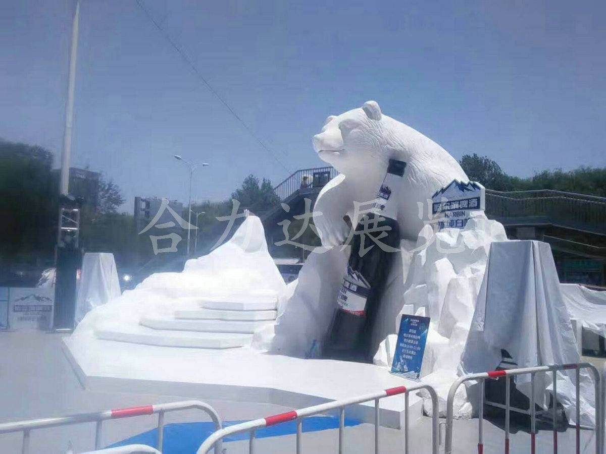 成都會議布置的四種形式分享