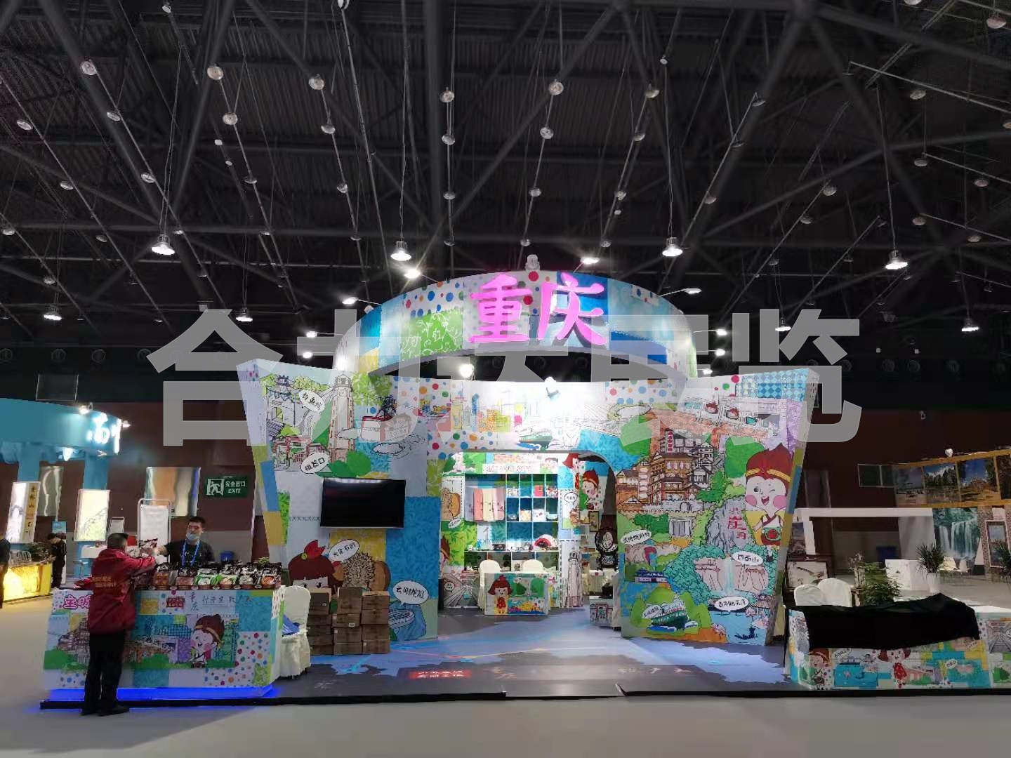 成都展覽工廠的訣竅：展臺(tái)搭建如何有效控制成本